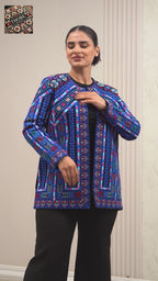 Jineen Jacket