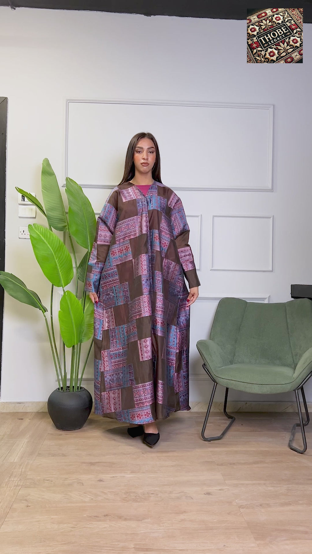 Patchwork Abaya