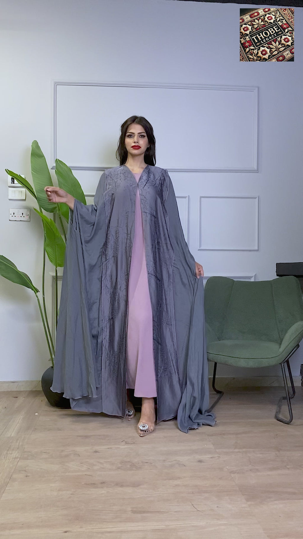 Layali Amethyst Abaya
