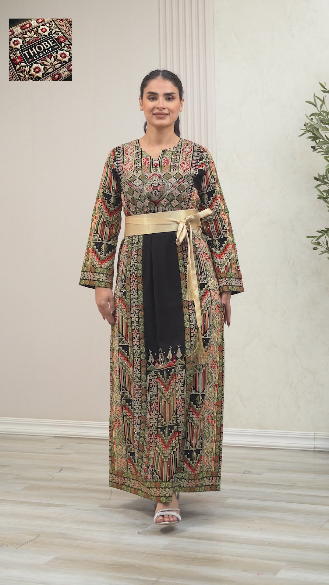 Jawaher Thobe