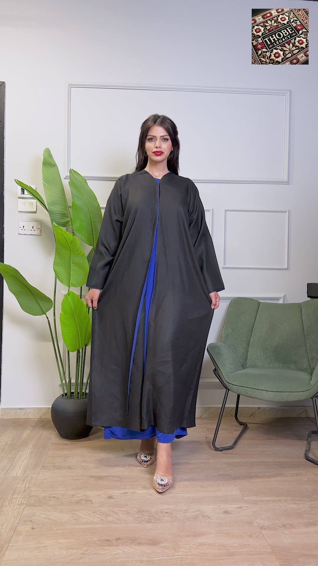 Risha Noir Abaya