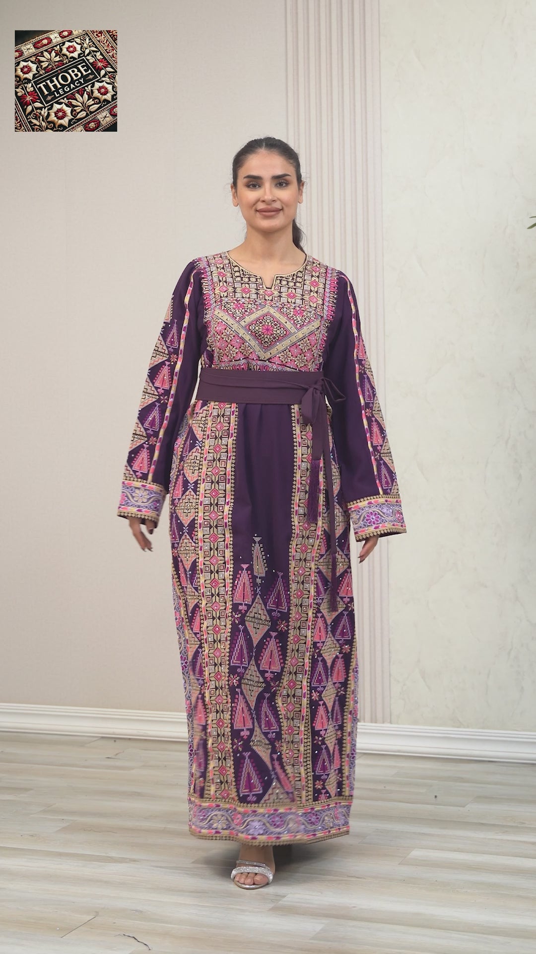 Hala Thobe